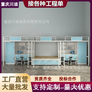 �����S���l����У��Ԣ����W�������ϴ������WУ����䁕����ͲĴ�