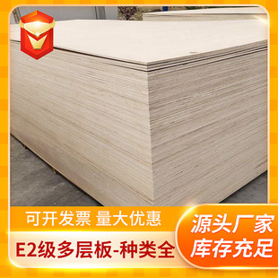 �S��ֱ�N3-18mmE2������ɰ����Ӱ� �b�ް� ��ľо���sо���z�ϰ�