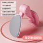 内侧学生美腿运动训练器