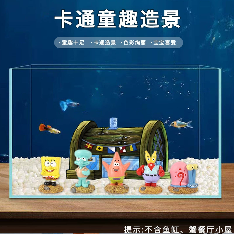 Аквариум ландшафтное оформление украшения аквариум сплошной сердечный Губка Боб набор из пяти частей мультяшной смолы поделки куклы
