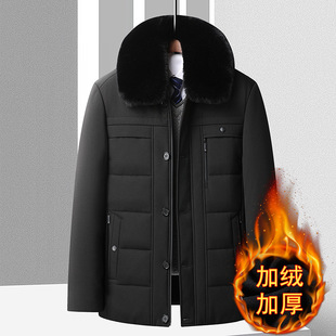 Middle-aged men's fleece-lined cotton-padded jacket dad's cotton-padded jacket men's plus size jacket mid-length detachable fur collar cotton-padded jacket