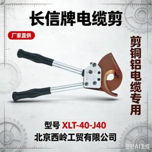 �����L����J40��|�� ��݆�ք��е� �~�X���|�Q �Cеʽ���|��