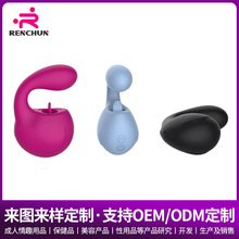 ���Ƴ�늿�С���������l����Ů��������Ħ����οŮ����Ȥ��Ʒ�羳