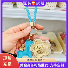 ������X���S��耳׿��֙C朰���С������ֶYֱ�������YƷ���l