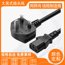 ����Ӣ���Դ�����ӢҎ���^��о��о��Ӣʽ�¼������׹Pӛ��