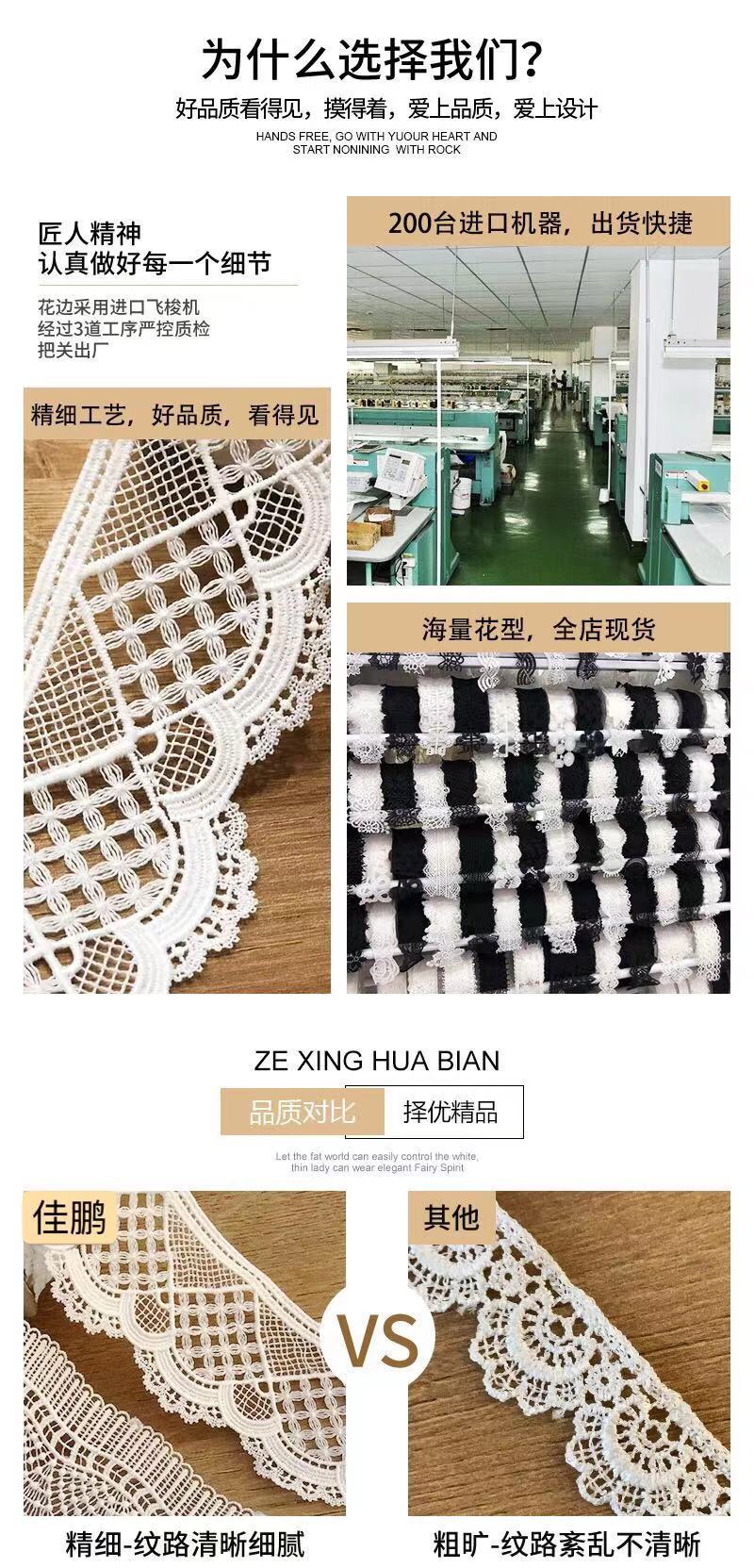 微信图片_20210806004325