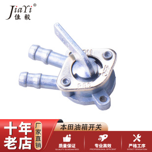 �m�ñ���CT70 90 110 Pit DirtĦ��܇��ȼ���y�����y�_�P�����_�P