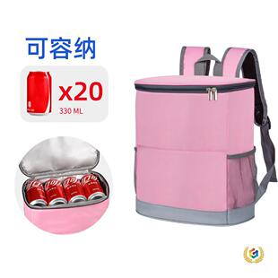 ?�羳�p�米�����ذ����Ᵽ����ر�����©������ذ�20����
