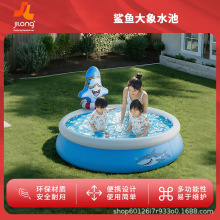 �羳3D���ͼӺ��ۯB�A�γ����Ӿ�؃�ͯ����Ӿ�س���ˮ�س��ˮ��