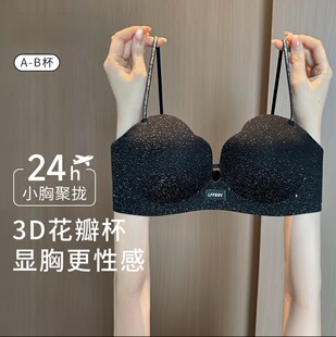 �ļ��۔n�W荟o�ȦС�ؾ۔n����Ů3D���걭�@�����m͸����Ů����