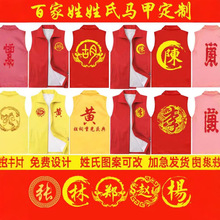 �R�x������M��F�R�׶��Ї����y�Ļ����׏R���R�ӿ�ӡ��