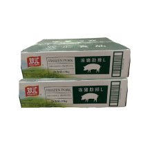 双汇肋排新鲜冻猪排骨20斤/箱4-6片餐饮商用烧烤酒店点心茶楼食材