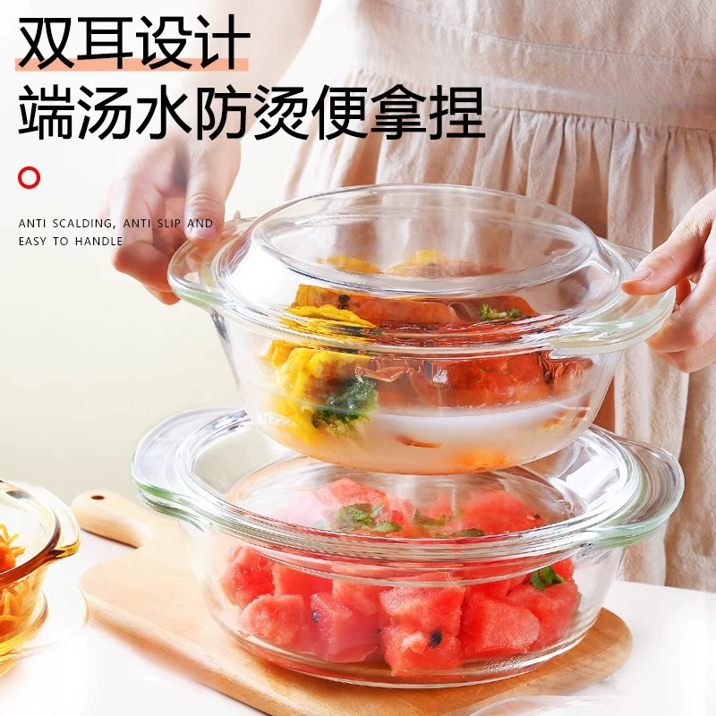 Стеклянная миска, устойчивая к высоким температурам прозрачная миска для яиц на пару, кастрюля для яиц на пару, высокая боросиликатная миска с двумя ушками и крышкой, хрустальный горшок, утолщенная миска для лапши быстрого приготовления.