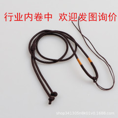 2 ミリメートルファインジュエリーネックレスロープ DIY シンプルな手織りペンダントロープ瑪瑙翡翠首飾りアクセサリーロープ