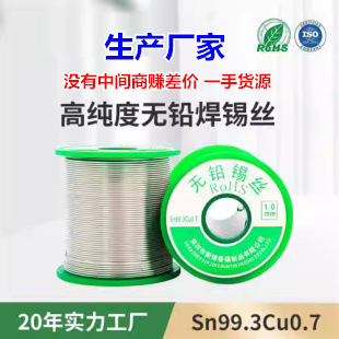 �o�U���P䓺��a�������a�S�ҡ����P� ���X���a�z���� 304�~��F