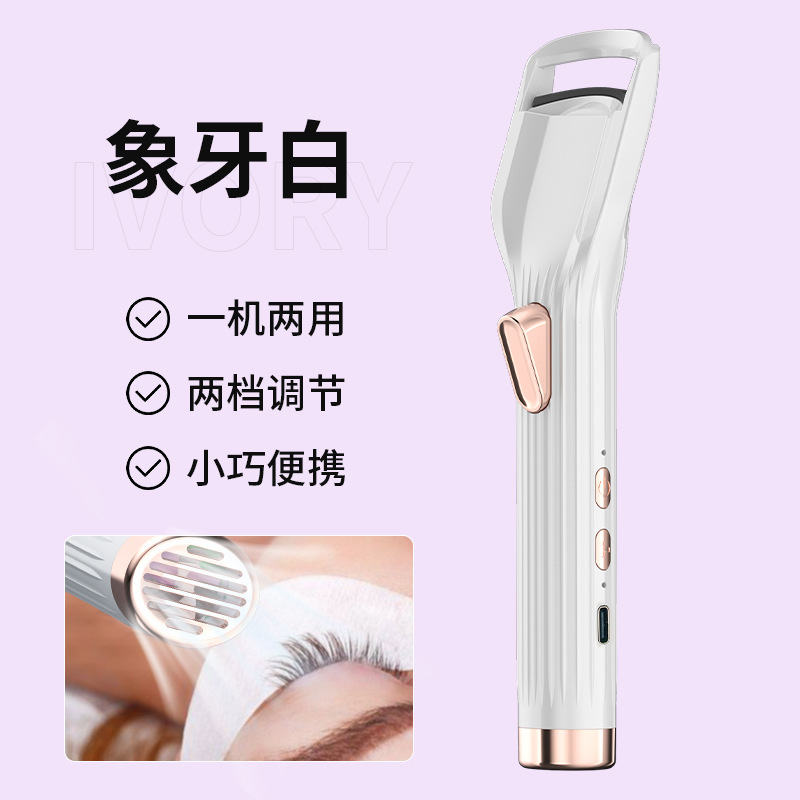 PK616 헤어드라이어가 포함된 롱 스타일 - 화이트