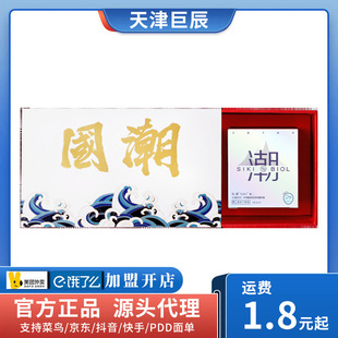 ˽�������ׇ����Y�г�����������ȫ�׳�����ƷӋ����Ʒ���l���l