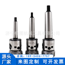 TC��ֱ�� Ī��TC20һ�wʽ���ù��z��Q�A�^��Ť�����Թ��z����