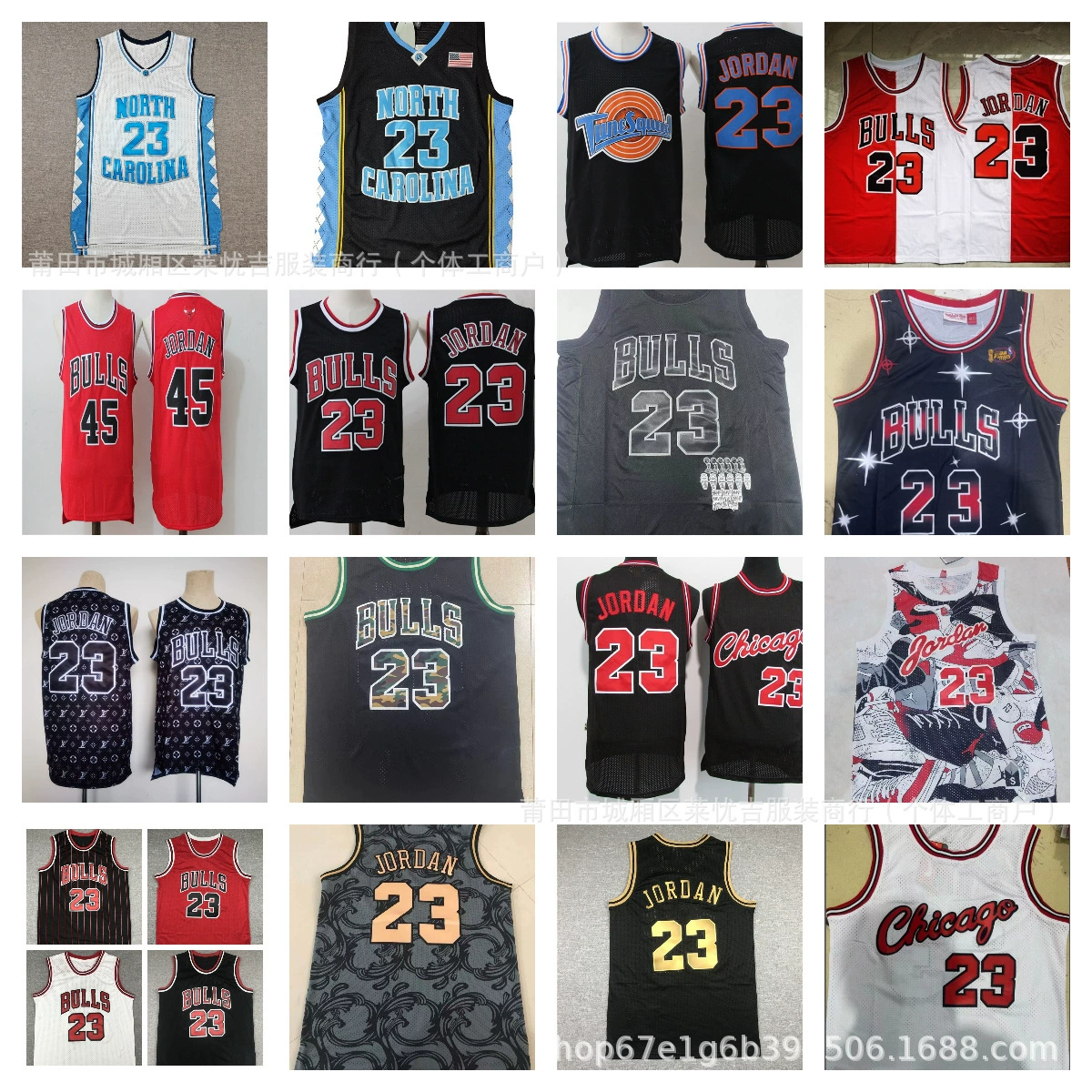 Баскетбольный трикотаж Чикаго 33 Пиппен 91 Родман 23 вышитый баскетбольный трикотаж ретро