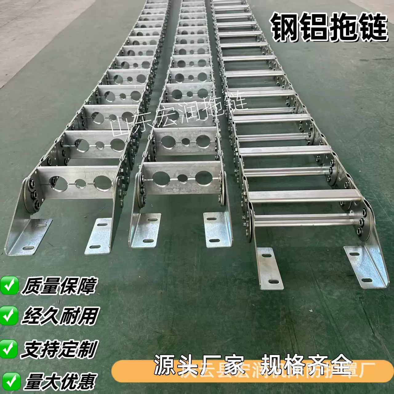 电缆穿线油管金属坦克链  厂家供应TL桥式全封闭打孔钢制钢铝拖链