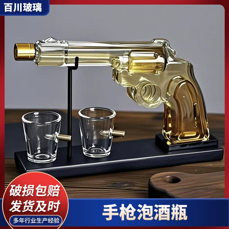 Оптовые поставки боросиликатного стекла графин пистолет графин бытовой графин стеклянные украшения