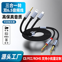 ����һ���l���֙C�D�p6.5�{��̨�����������푹��ż��L���l��