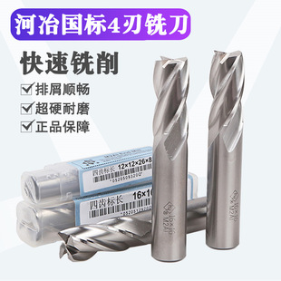 ��ұ����4����㊵�ֱ�����г�Ӳ���5/6/8/10/15/20/25����1-32mm