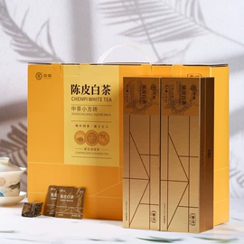 红茶;黑茶;普洱茶