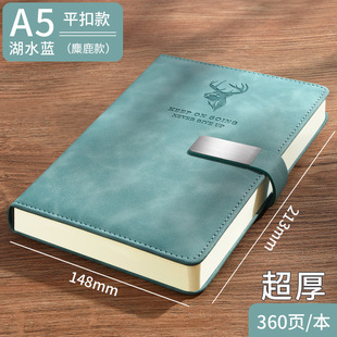a5�Pӛ�������w�д��ӼӺ�ӛ�±����l�����̄���ӛ��b5ӆ��logo