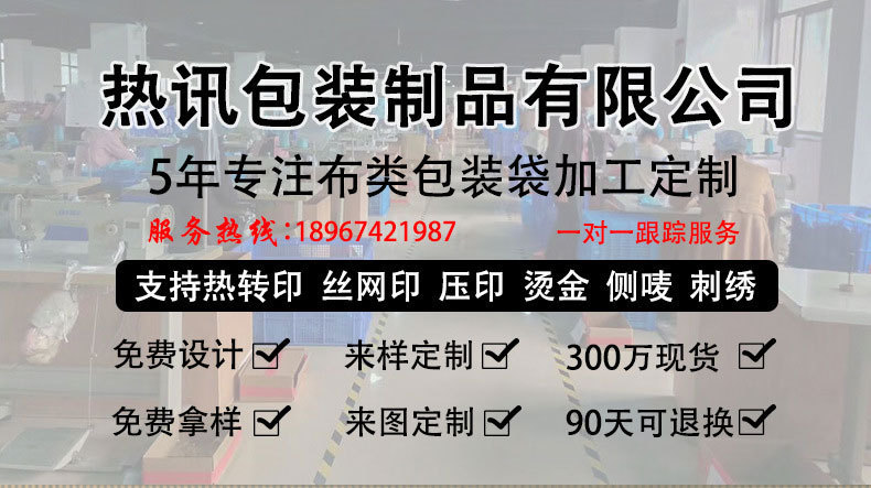 O1CN01oJ2vGl1wdBlWP0i19_!!3193