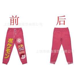 男式T恤;男式衬衫;男式卫衣