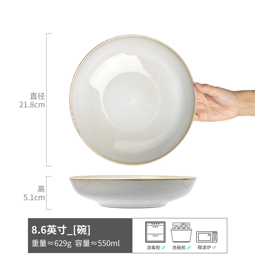 Retro estilo simple trazado cuenco de cerámica de color sólido cuenco de platos de ensalada