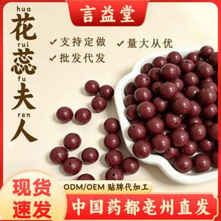����������к�����DIY�ֹ�������Ȼ�ŷ���șƷș�����ɢ�����l
