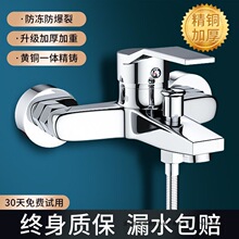 �W�����~��ԡ��ˮ�yˮ���^�������bԡ��ԡ�ҟ�ˮ����������^