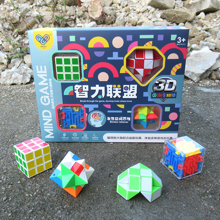 Intellectual Rubik's cube