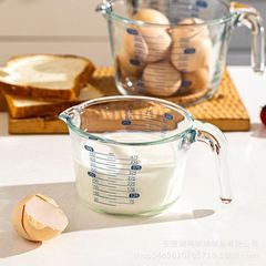 キッチン家庭用高温耐性食品グレードのベーキング電子レンジ加熱ミルクカップ用のスケール付き高ホウ素ガラス計量カップ