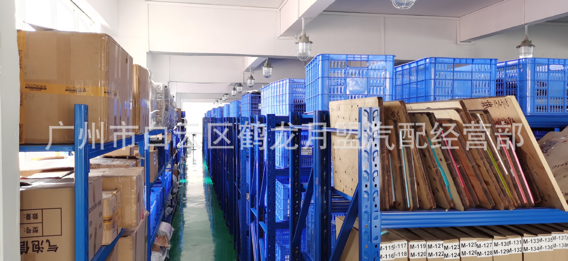 微信图片_20210701114539