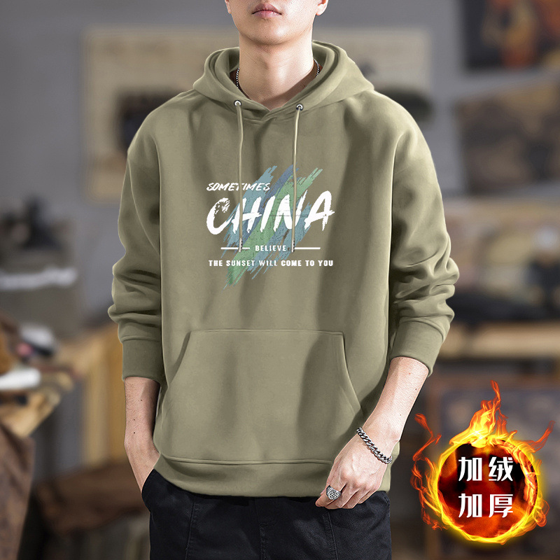 Peso pesado chaqueta con capuz marca de moda masculina primavera y otoño chaqueta con capuz chaqueta impresa suelta chaqueta de pareja chaqueta