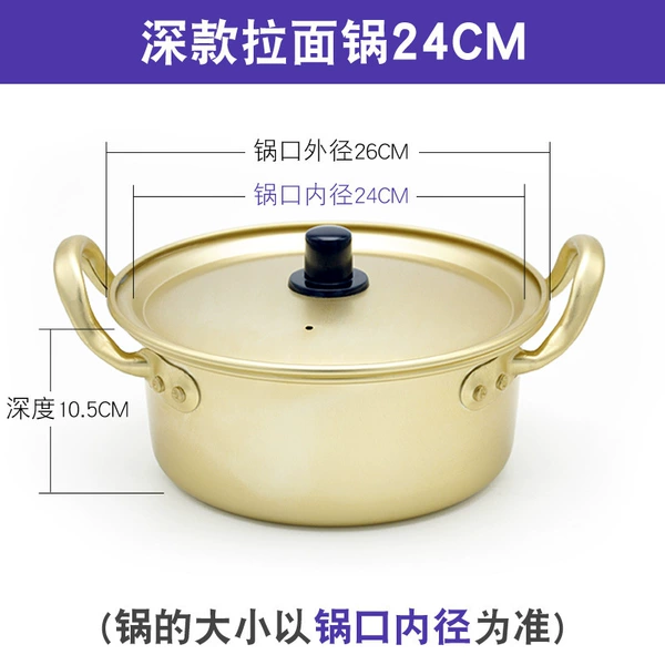 24cm