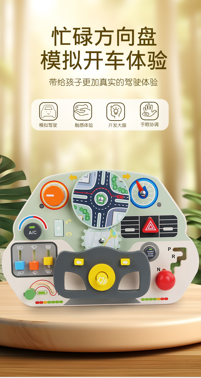 详情页1111_01.jpg