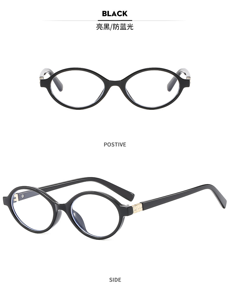 Baby sunglasses Europe and America cross-border new premium children's sunglasses ins retro small frame anti-blue light glasses