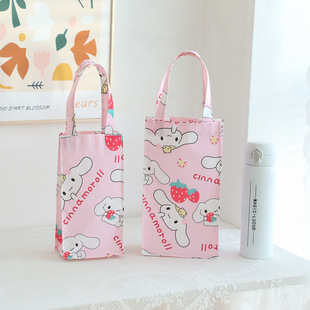 Waterproof Cup Bag Merludi Thermos Cup Bag Umbrella Bag Cute Kettle Tote Bag Outdoor Universal Storage Bag