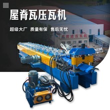 �S�ҹ����ݼ��߉��ߙC���ٳ����O��Cе���ߙC�������픰��O��