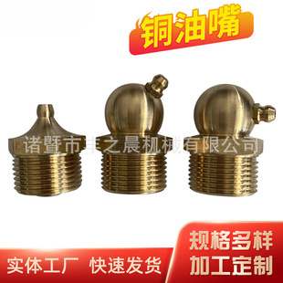�S�~���� �ض������� 3/4�ݼy ֱ���� �;� ������ 45�� 90��