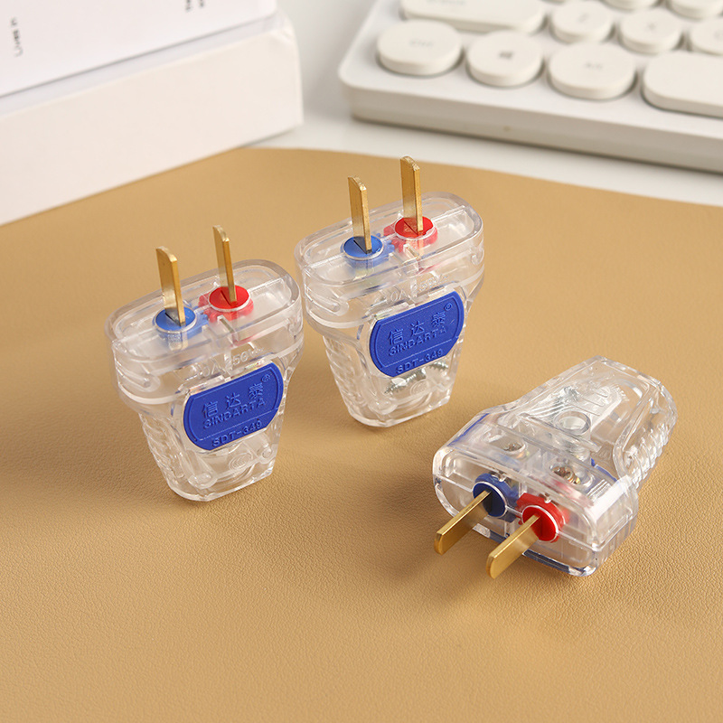 厂家直销新款透明转动插头可10A接线插只全新PC料阻燃插只