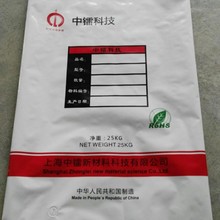 ��25Kg�X�ܴ� ��|�ϸ����������ӻ����ۄ��w�����b �����X����