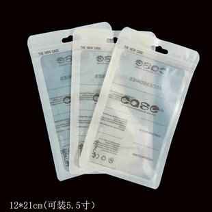 case���b�� �֙C��ͨ�ð��b�� ��͸�����ϴ� �O��12p�֙C���Է��