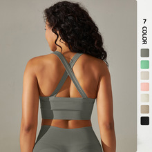 跨境欧美无缝针织交叉美背纯色运动内衣瑜伽服上衣跑步健身文胸女