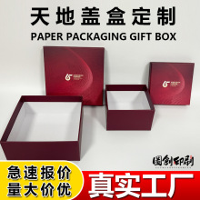 �ߵ���Ʒ�ж�����ظǺ�logoС������ɫ���ӡˢ����Ʒ��װ�ж���