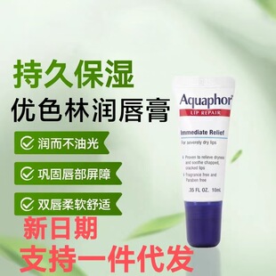 ��ɫ�ִ��״���10ml�̝��o�흙�������oÓƤ�����o����Ů